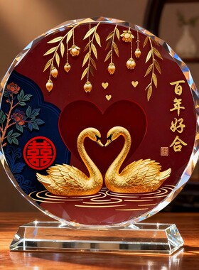 天鹅水晶摆件装饰品桌面百年好合结婚礼物送新人高档实用礼品摆台
