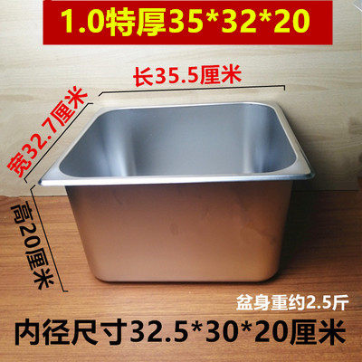 带提手加厚不锈钢内胆关东煮锅