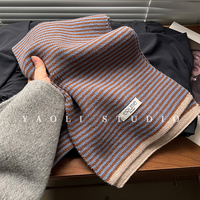 YAOL雾蓝咖啡～韩系条纹撞色针织围巾女秋冬保暖防寒披肩护颈围脖