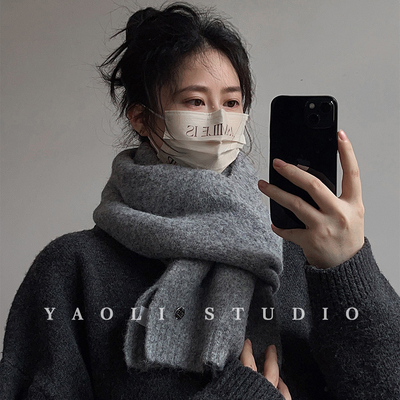YAOLI松烟灰～氛围感针织小围巾女秋冬保暖防寒柔软毛线护颈围脖