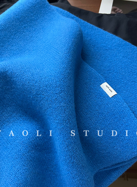 YAOLI克莱因蓝～澳洲100%羊毛大版针织围巾女秋冬保暖护颈围脖男