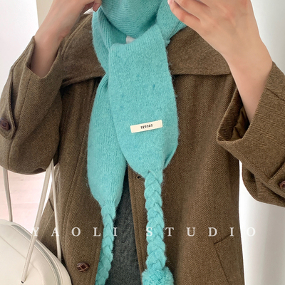 YAOLI辫子毛球～韩系氛围感纯色针织小围巾女秋冬保暖护颈围脖潮