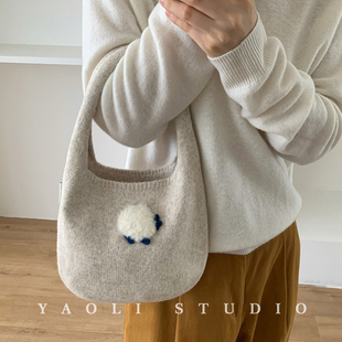 YAOLI懒洋洋的羊～韩系ins纯色针织包女秋冬通勤配饰慵懒风手提包