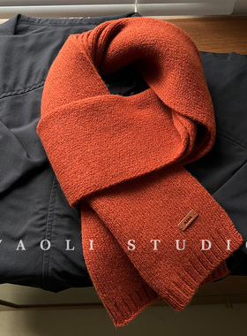 YAOLI100羊毛～韩系纯色皮标AIM针织围巾女秋冬保暖软糯护颈围脖
