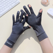 冰丝中长款 防晒手套夏防紫外线翻盖开车防滑露指漏指触屏女士户外