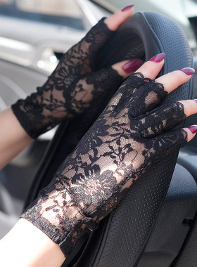 精致五指开车防晒防紫外线夏露指网纱黑色半指蕾丝手套女薄款高级