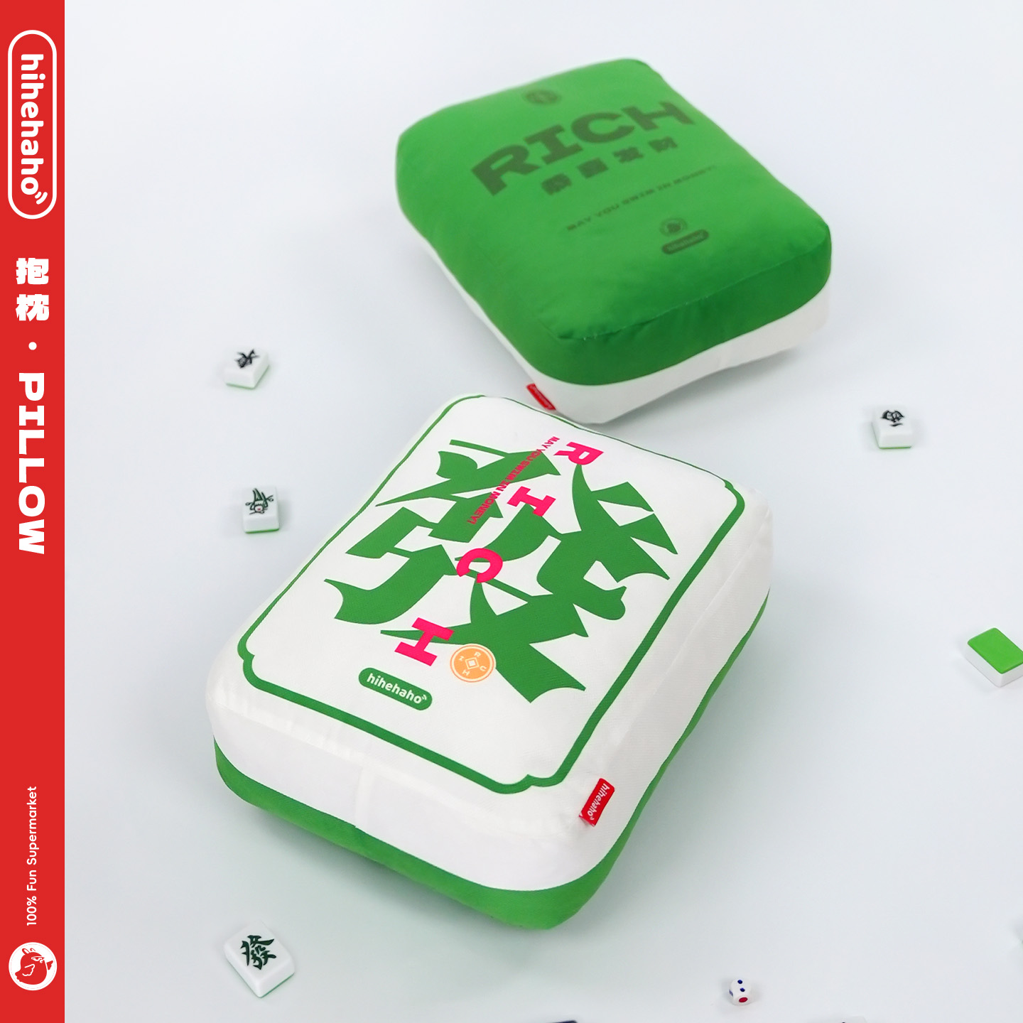 办公室靠枕麻将发财抱枕沙发客厅靠垫久坐护腰床头夹腿睡觉专用