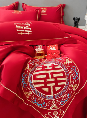 高档奢华婚庆刺绣全棉四件套大红色床单被套纯棉结婚喜庆床上用品