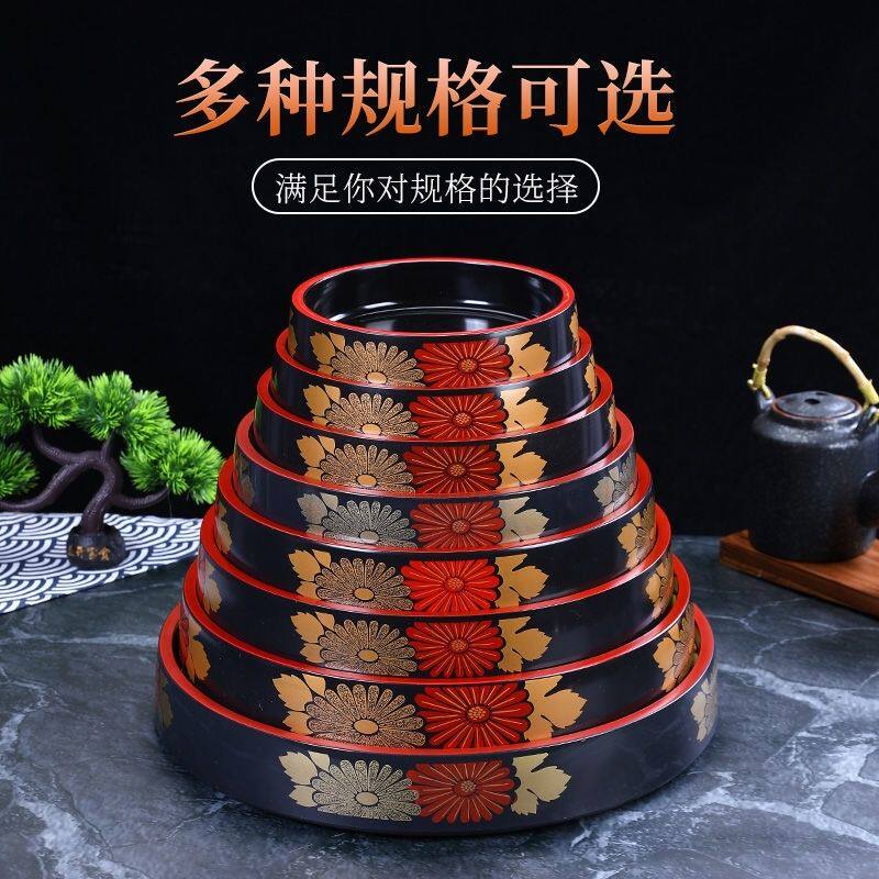 刺身盘冰盘冰板三文鱼寿司盘子料理餐厅海鲜生鱼片鱼生专用冰碟