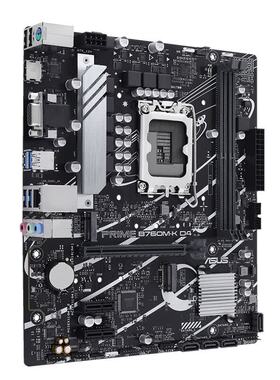 华硕B760M-K D4全新行货主板上12代 13代 14代英特尔CPU DD4内存