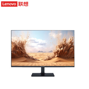 联想异能者S24HV  23.8英寸无边框办公用台式电脑高清显示器屏24