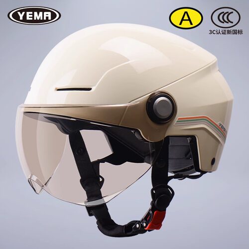 3C认证野马新国标电动车摩托头盔男女夏季防晒轻便半盔安全帽367S