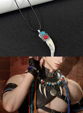 恋与百搭深空秦彻风临野系列周边项链狼牙黑色风委托送女朋友吊坠