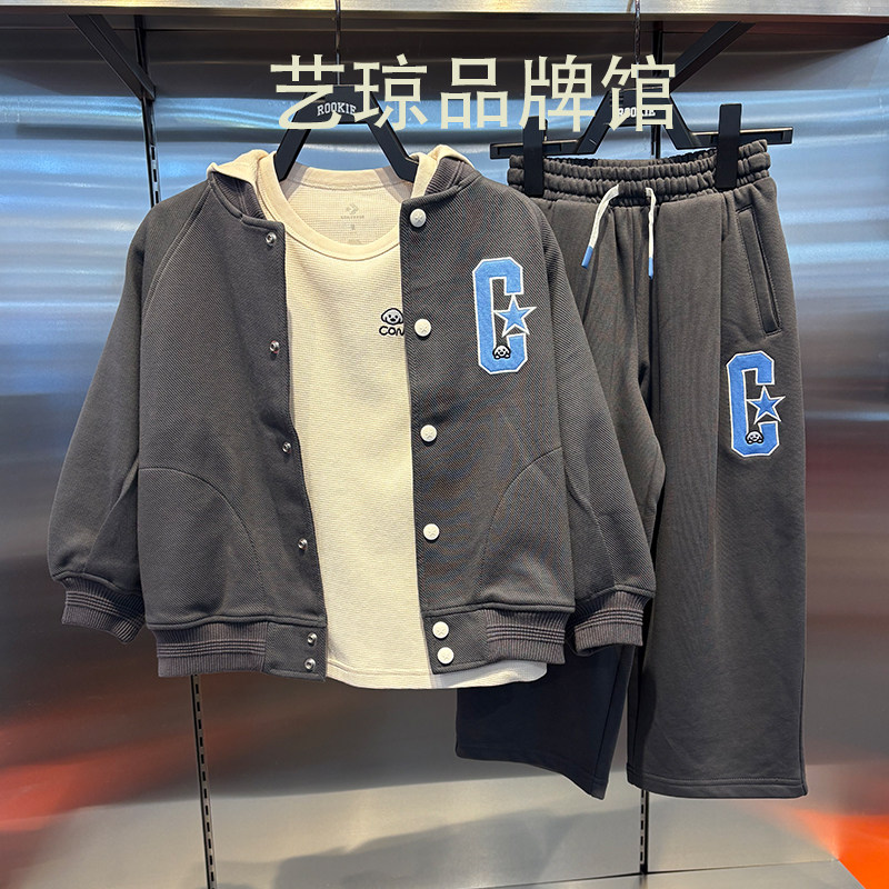 匡威连帽开衫26秋儿童棒球服外套