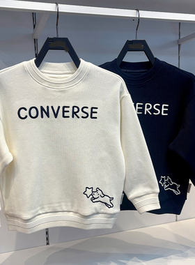 CONVERSE匡威Noritake联名款25年秋冬儿童圆领针织卫衣CV2532151