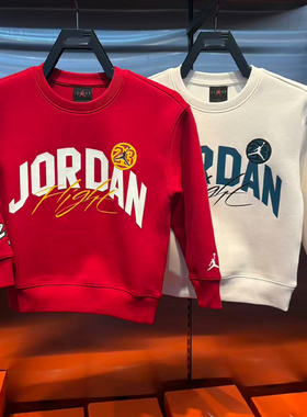 JORDAN乔丹正品26年春季男女儿童太空棉套头衫圆领卫衣JD2612047