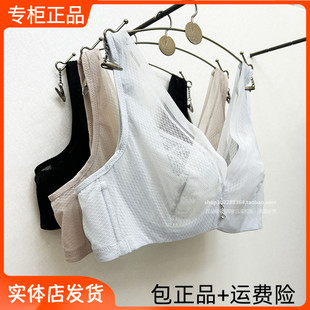 特价 文胸软钢圈胸罩 完美体态6982大胸显小B杯C性感双层网纱背心款