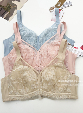 25新款完美体态W7159滋养双重蚕丝薄B杯C文胸正品调整型内衣正品