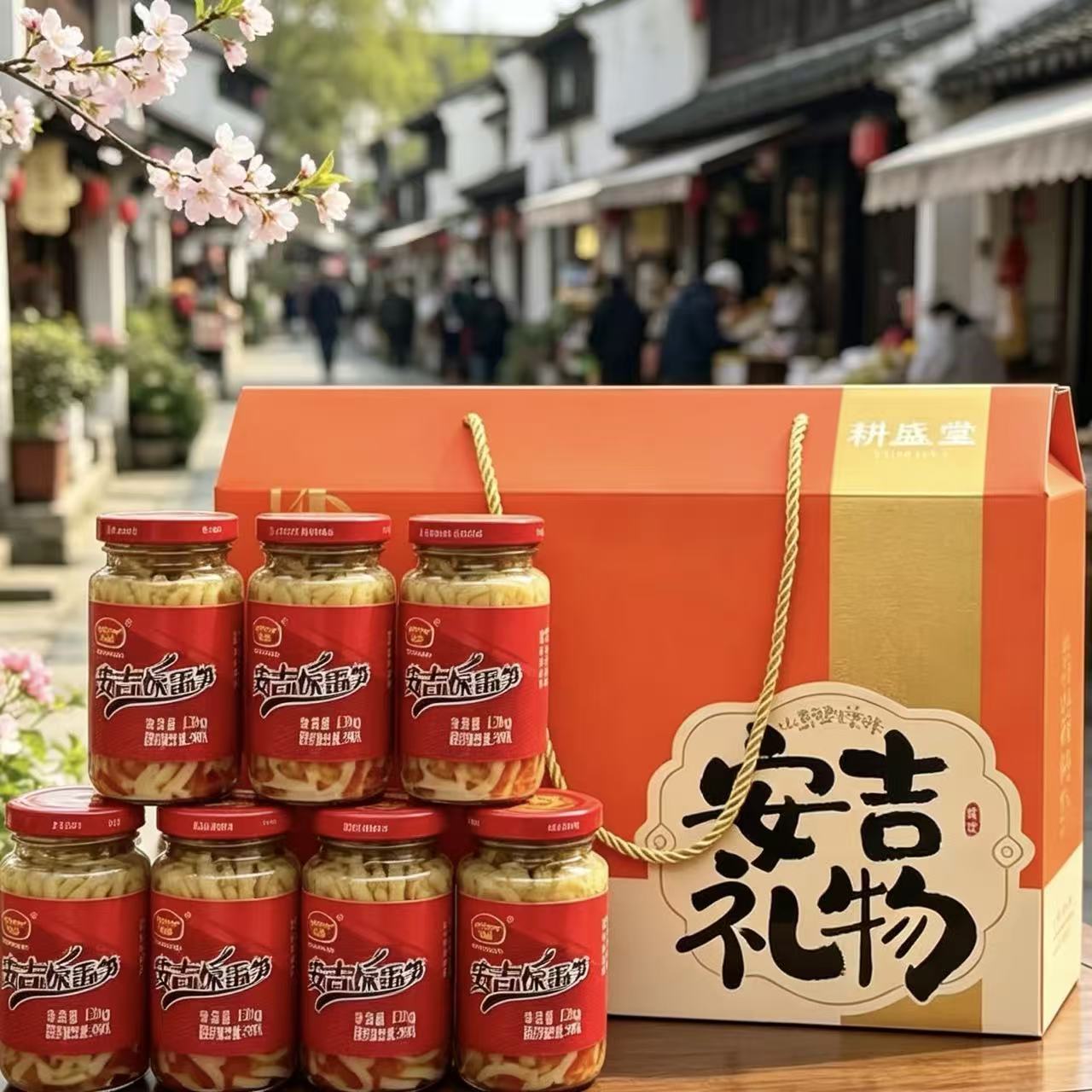 惊雷笋下饭菜开胃菜瓶装罐头即食图片