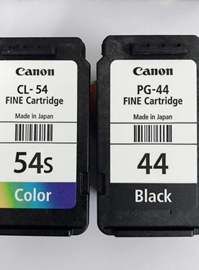 适用佳能44 54原装墨盒PG-44黑色 CL-54彩色墨盒 E471打印机墨盒