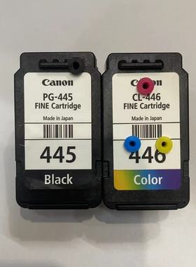 适用于佳能445 446墨盒TS3140 MG2540S 2545S TS3340可连供打印机