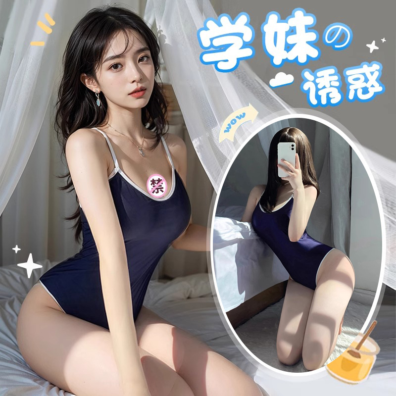 日系性感死库水连体泳衣