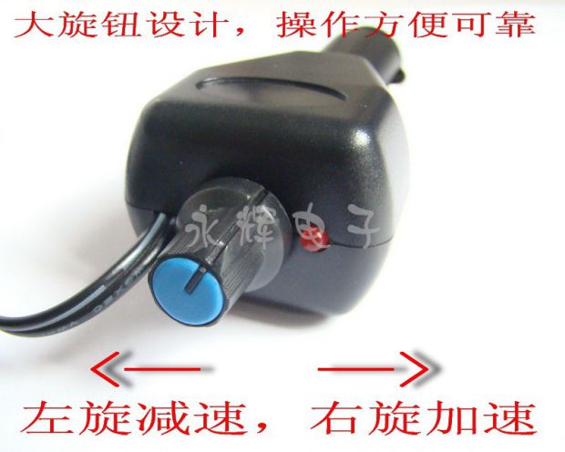 12V/24V通用智能防烧型汽车里程表跑表器调表器走表器跑表仪器