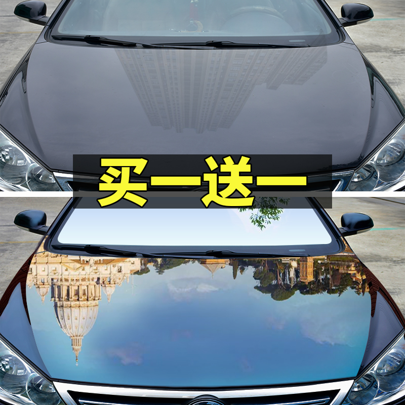 Æû³µ¶ÆÄ¤¼ÁÄÉÃ×ÅçÎí¼ÁË®¾§ÒºÌå¶Æ¾§ÕýÆ·²£Á§³µÆá¶É¾§ÒºÌ××°·âÓÔÀ¯