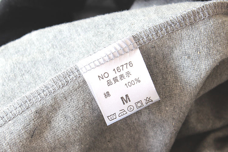 Pantalon pyjama - Ref 721919 Image 4