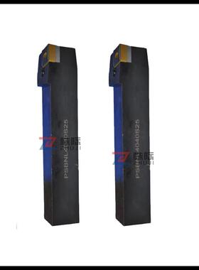 P型杠杆式数控刀杆PSBNR3232P25/4040S25/PSBNL3232P25/4040S25