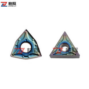 淬火钢桃形外圆车刀片粒WNMG080404/080408-MA 七彩高硬车刀粒