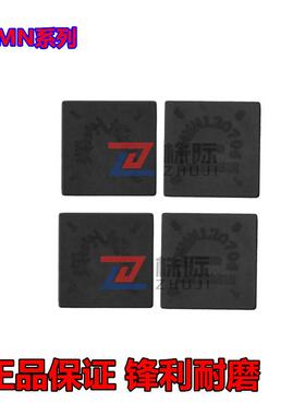 立方氮化硼整体CBN刀片SNMN160808/160812/160816/160820铸铁硬钢