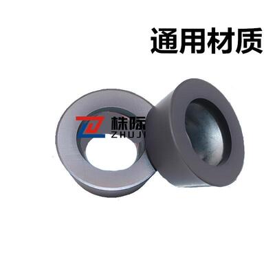 数控铣刀片RDKW10T3MO