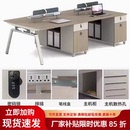 简约现代职员屏风卡位组合电脑桌2人四人6人办公老板桌书柜工作位