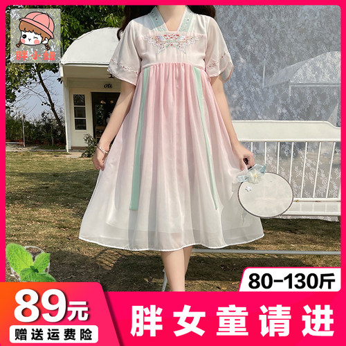 胖女童夏季短袖中国风汉服连衣裙