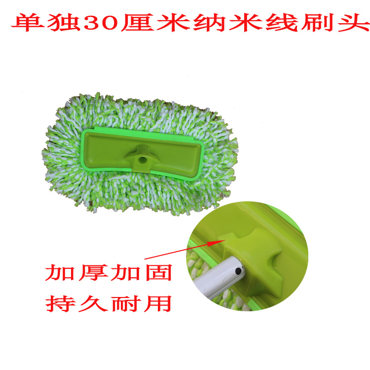 伸缩杆洗车刷纯棉软毛子汽车大车蜡擦货车洗车拖把洗车工具拖长柄