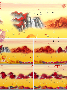 沁园春长沙诗歌朗诵建国庆橘子洲头红枫大屏幕led背景视频素材