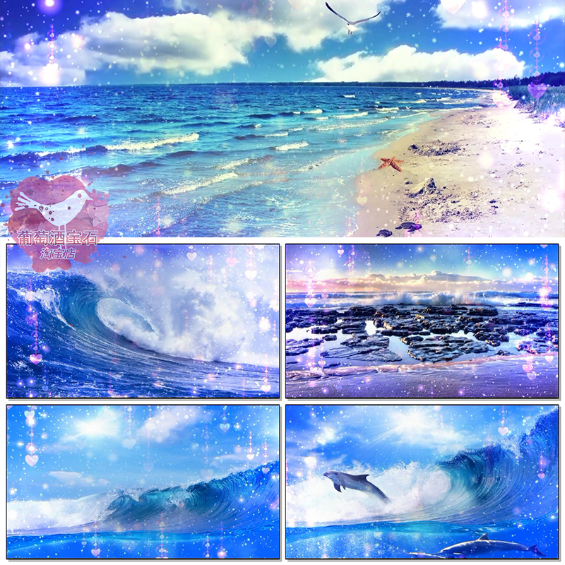 浪花一朵朵任贤齐大海浪花流行歌曲舞美大屏幕LED背景视频素材