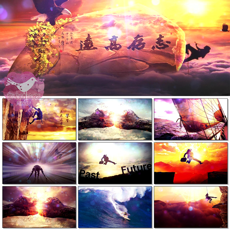 怒放的生命歌曲伴奏汪峰MV青春励志企业年会大屏LED背景视频素材