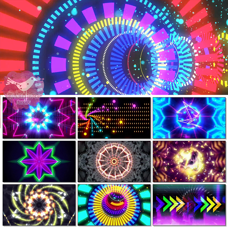 夜色歌曲动感劲爆音乐DJ慢摇舞曲舞台大屏幕led背景视频素材