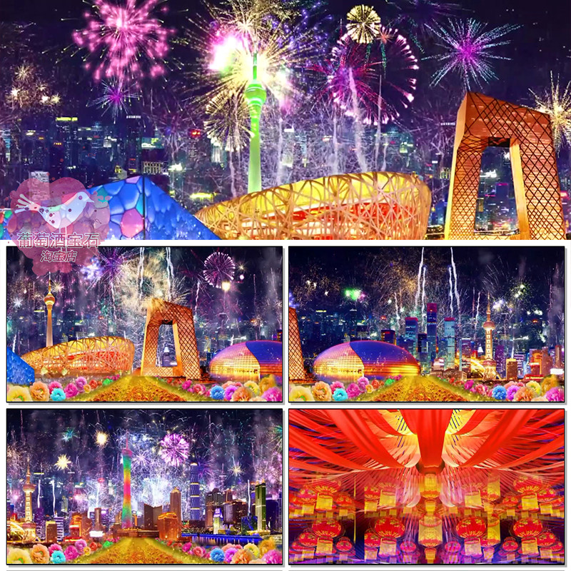 同一首歌歌曲祖国盛世繁华晚会舞台年会合唱led大屏背景视频素材