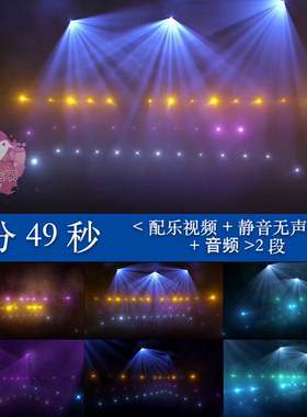朴彩英Apt歌曲最热门韩国流行舞蹈舞台晚会开场大屏幕led背景视频