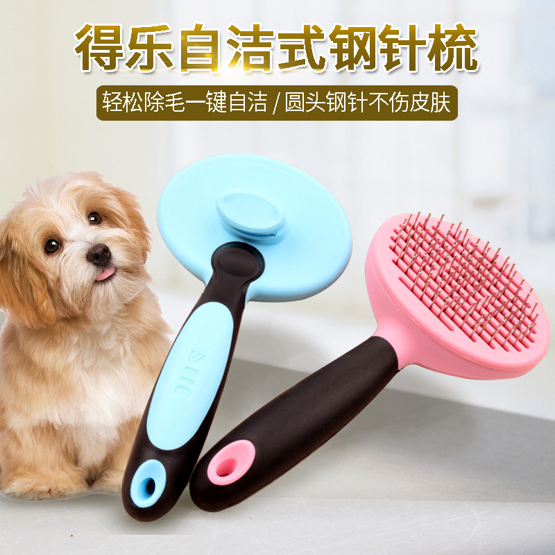 双赢彩票官网“后备厢集市”兴起：从手冲咖啡到宠物用品应有尽有