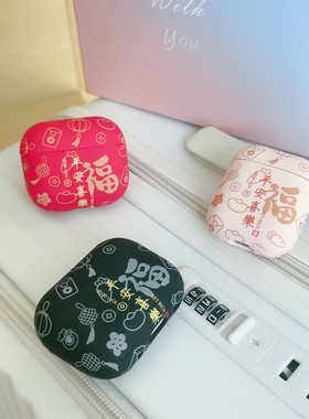 国潮平安喜乐适用airpods4保护套苹果耳机壳airpro二代第三硅胶airpodspro2新款4代2024蓝牙airpod4降噪四代