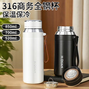 保温杯316不锈钢大容量1000ML工地商务户外车载水杯便携杯子男女