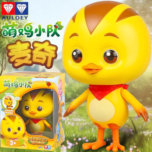 萌鸡小队玩具可动音乐公仔套装会说话朵朵欢欢麦奇发声玩偶全套