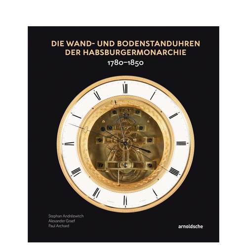 哈布斯堡王朝的挂钟与座钟（17