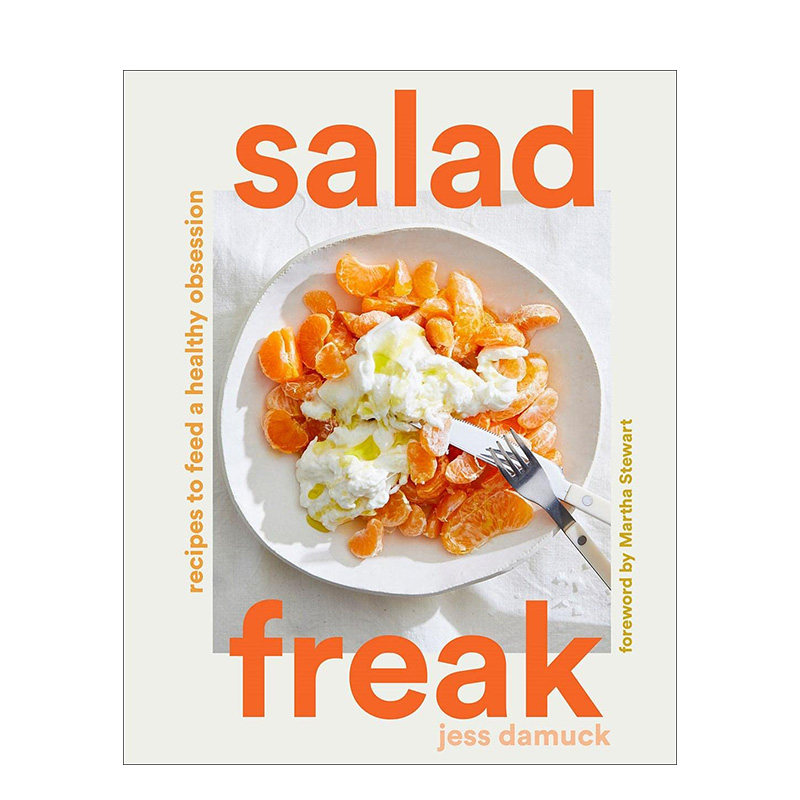【预售】salad freak 痴迷沙拉 英文餐饮