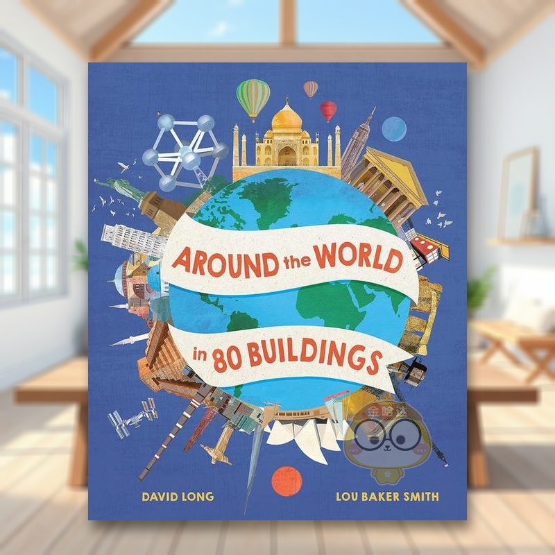 80 座建筑环游世界 Arou