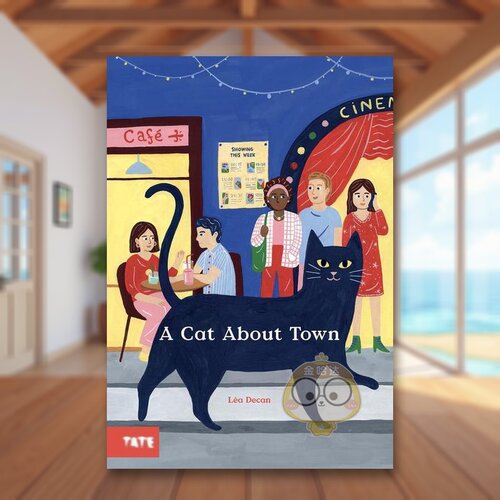 猫咪在城里 Cat about